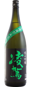 凌駕　純米吟醸