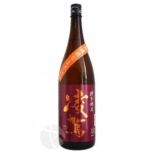 凌駕　特別純米　無濾過　しぼりたて生