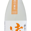 凌駕 特別純米 おりおり 生