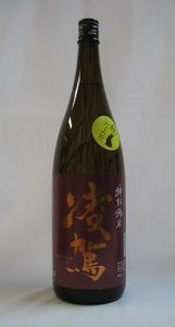 凌駕　特別純米　秋だより