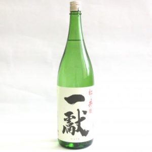 松乃井　一献