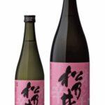 松乃井 オンナの辛口