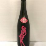 松乃井　オンナの辛口　SEXY DRY　生酒