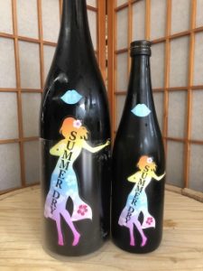 松乃井　オンナの辛口　SUMMER DRY 純米酒ビン火入れ