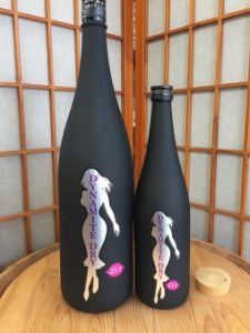 松乃井　オンナの辛口　DYNAMITE DRY　無濾過ビン火入れ