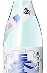 長者盛　吟醸酒