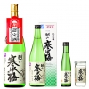 越の寒中梅　純米吟醸