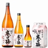 越の寒中梅　美味辛口