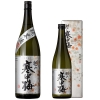越の寒中梅　銀ラベル　純米酒