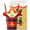 長者盛　角樽