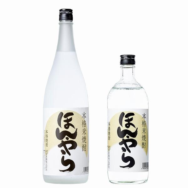 ほんやら 本格米焼酎 25%