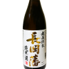 越後杜氏 長岡藩純米酒