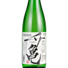 升亀 生貯蔵酒