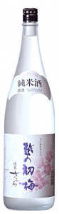 Thumbnail of post image 082