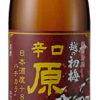 越の初梅　辛口本醸造原酒