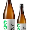初梅　純米