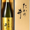 たかの井　純米大吟醸