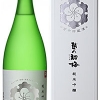 越の初梅　雪中貯蔵純米吟醸