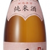 梅の舞　純米酒