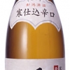 梅の舞　寒仕込辛口