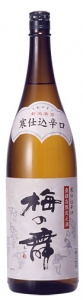梅の舞　寒仕込辛口