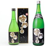にごり酒　守門の雪