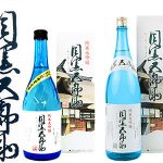 純米大吟醸　目黒五郎助