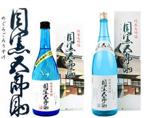 純米大吟醸　目黒五郎助