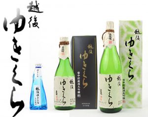 長期雪中貯蔵　大吟醸原酒　越後ゆきくら