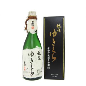 雪中貯蔵　越後ゆきくら　30年度仕込み