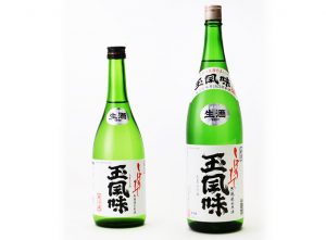 しぼりたて玉風味　無濾過生原酒