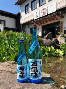 純米吟醸魚沼玉風味　スッキリミズタマ
