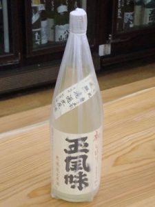 初しぼり玉風味　無濾過生原酒