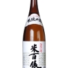 米百俵 伝統の酒