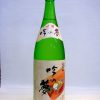 米百俵　吟醸酒　吟の夢