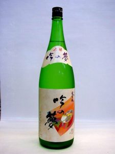 米百俵　吟醸酒　吟の夢