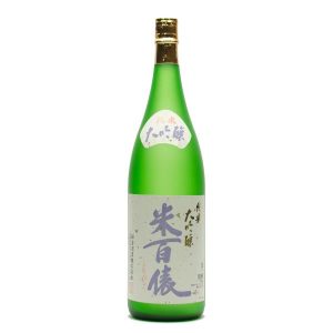 米百俵 純米大吟醸酒