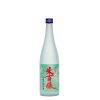 米百俵　朱夏の酒　吟醸生原酒
