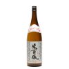 米百俵　本醸造 しぼりたて生原酒