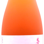 米百俵 梅酒 酒蔵仕込み