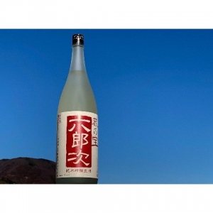 米百俵　蔵の宝　六郎次　純米吟醸生酒 赤
