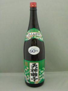 普通酒　天神囃子