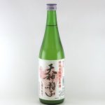 特別本醸造生原酒　天神囃子