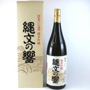 純米吟醸酒　縄文の響