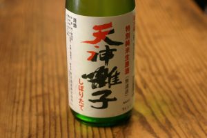 特別純米生原酒　無濾過　天神囃子