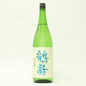 鶴齢　純米吟醸