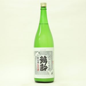 Thumbnail of post image 065