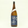 鶴齢　純米酒　山田錦　生原酒