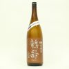 鶴齢　特別純米　山田錦　生原酒