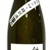 鶴齢　初呑み切り特別酒　大吟醸　原酒